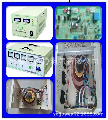 正品 谷穩公司 TND-3KVA 設定電壓 80-260V 全自動交流穩壓器工廠,批發,進口,代購