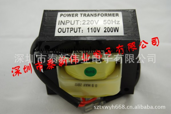 廠傢直供供應24V/200W低頻變壓器工廠,批發,進口,代購