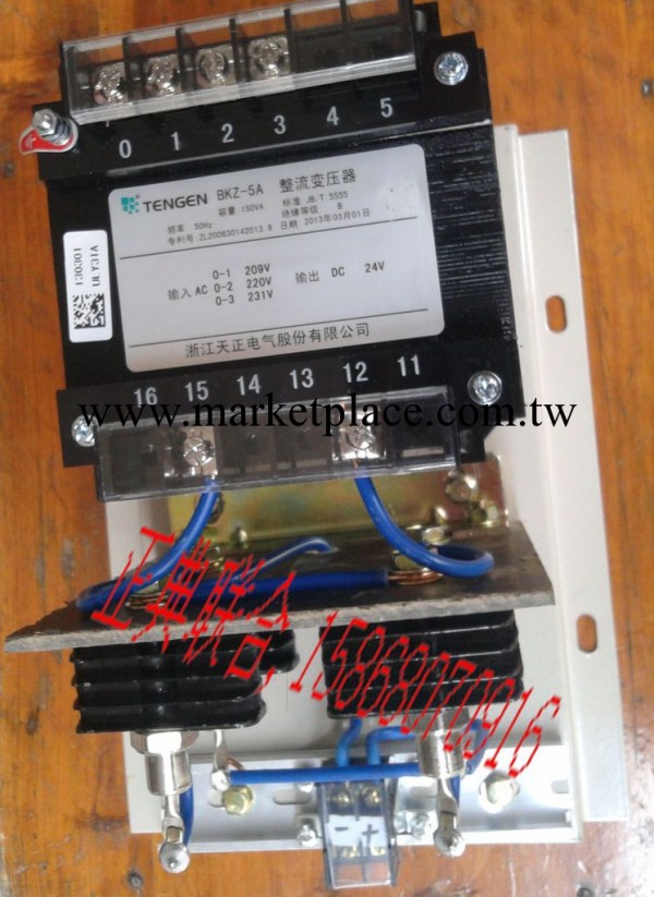 天正 廠傢直銷/整流變壓器BKZ-5A訂做各種規格　24V 12V 36V工廠,批發,進口,代購