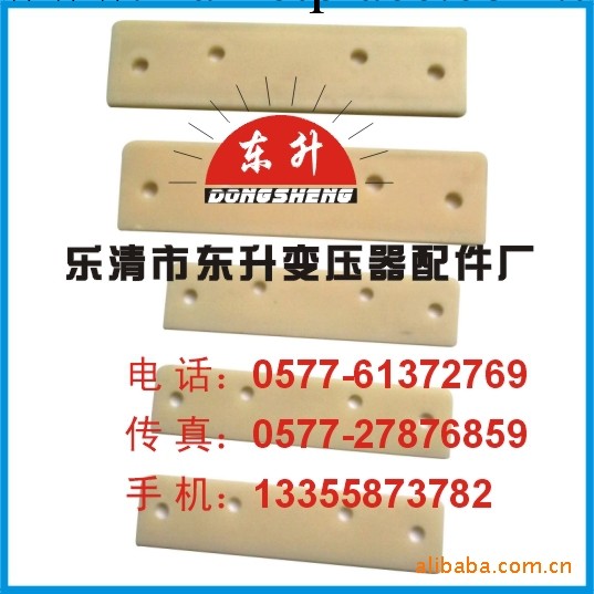 BK，JBK  變壓器接線板 變壓器塑料接線板 環氧板接線板工廠,批發,進口,代購