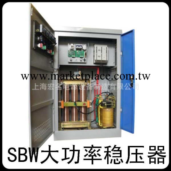 廠傢直銷批發三相自動平衡分調式電力穩壓器 電力穩壓器 DBW SBW工廠,批發,進口,代購
