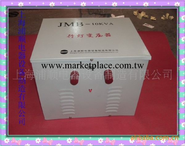 廠傢批發JMB-10KVA380變36照明變壓器，低壓安全變壓器有現貨工廠,批發,進口,代購