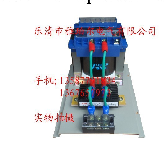 溫州變壓器廠傢直銷 BKZ 整流變壓器1000V220變24 直流 可定做工廠,批發,進口,代購