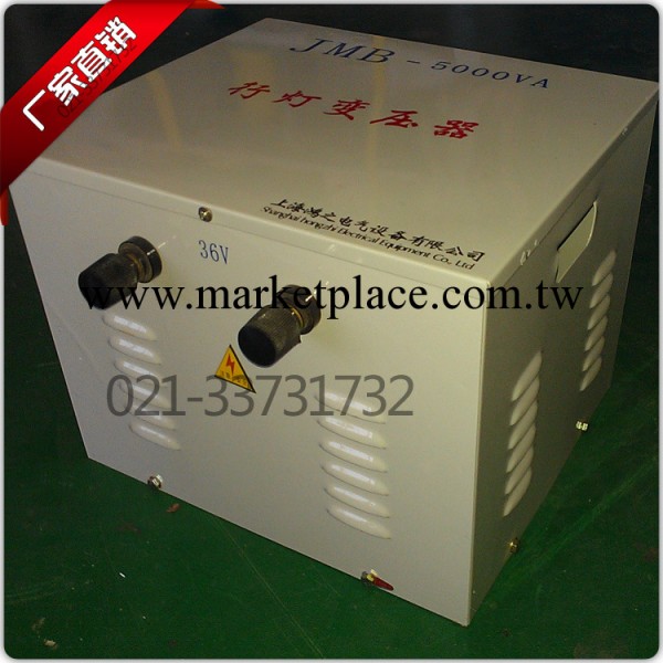 廠傢直銷5KVA 行燈變壓器 照明變壓器 220V/36V/24V/12V等工廠,批發,進口,代購