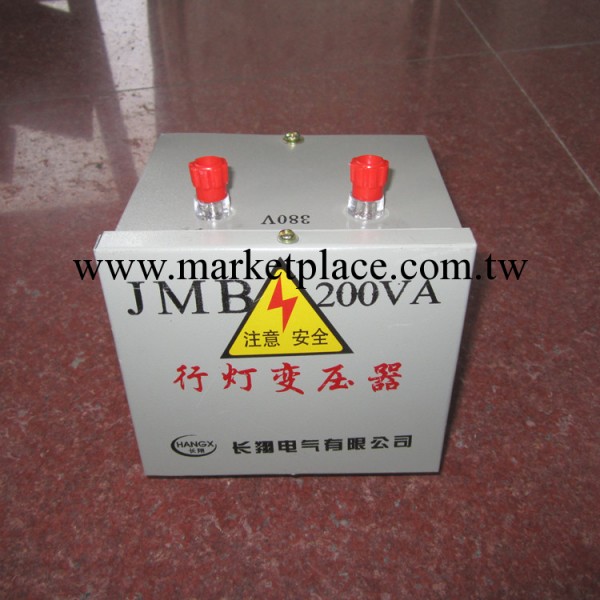 照明變壓器 JMB-200VA照明變壓器 廠傢直銷JMB-200VA照明變壓器批發・進口・工廠・代買・代購
