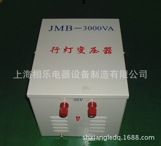 供應JMB-5KVA 照明【行燈】變壓器 單相控制/隔離變壓器工廠,批發,進口,代購