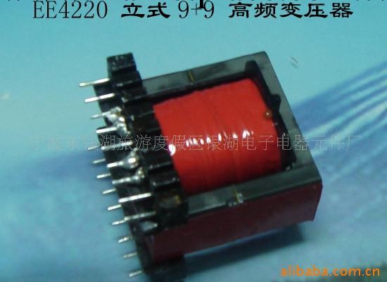 YH-銀湖-YINHU-EE4220高頻開關電源變壓器,脈沖變壓器工廠,批發,進口,代購