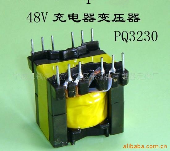 YH-銀湖-YINHU-PQ3230充電器變壓器，高頻開關電源變壓器工廠,批發,進口,代購