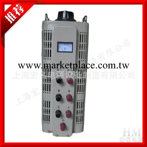 【提供】TSGC2-6KVA 380V三相調壓器 接觸式調壓器（圖片）工廠,批發,進口,代購