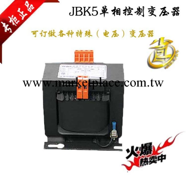 廠傢直銷 單相變壓器 JBK5-40va 機床控制變壓器工廠,批發,進口,代購