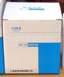 【廠傢直銷 CE認證】BK系列單相控制變壓器工廠,批發,進口,代購