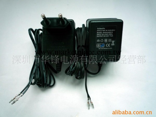 供應交流AC220V轉AC24V700ma歐規工廠,批發,進口,代購