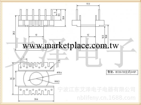 EC2828立式6+6工廠,批發,進口,代購