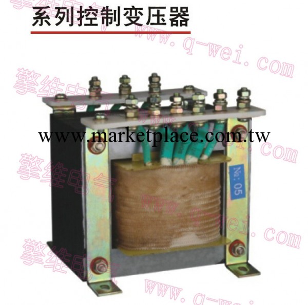 環宇BK控制變壓器50KV-12V14V17V18V22V36V110V220V380V定制工廠,批發,進口,代購