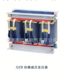 廠傢供應銅線 鋁線 QZB-40KW 自耦變壓器（圖）工廠,批發,進口,代購