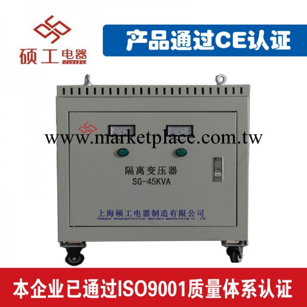 批發供應 三相乾式升壓變壓器 降壓變壓器 380V/220V 廠傢直銷工廠,批發,進口,代購