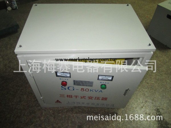 廠傢供應三相乾式隔離變壓器SG-50KVA380轉380抗乾擾隔離變壓器工廠,批發,進口,代購