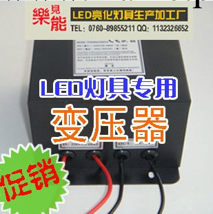 LED專用環型變壓器，360W24V防雨型，專供內控護欄管、點光源批發・進口・工廠・代買・代購