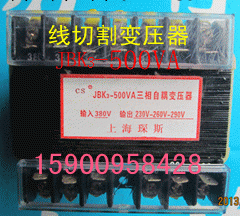 線切割配件 JBK3-500VA三相自耦變壓器 全部紫銅工廠,批發,進口,代購