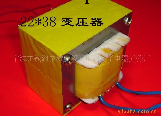 YH-銀湖YINHU-22×38焊臺變壓器,高頻電子變壓器工廠,批發,進口,代購