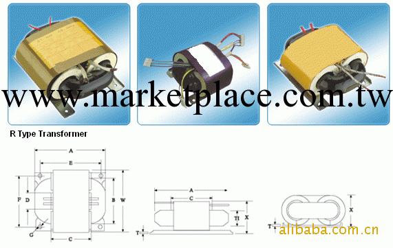 R型變壓器 小變壓器可根椐要求來定做工廠,批發,進口,代購