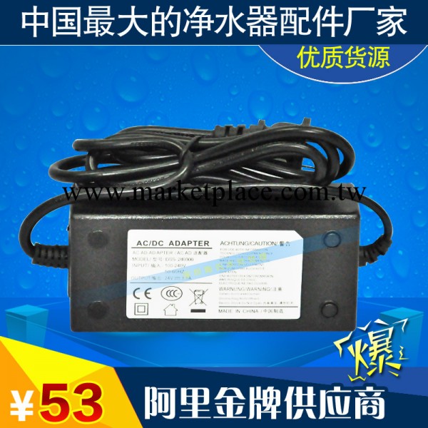 廠傢直銷24V3A電子變壓器 純水機專用變壓器 安全變壓器工廠,批發,進口,代購