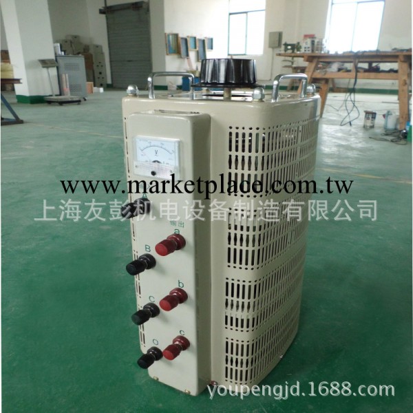 【廠傢直銷】阿裡最熱接觸式三相調壓器30KVA 0-430V現貨混批工廠,批發,進口,代購