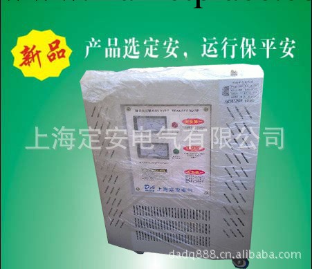 供應SG系列400v 變690v升壓變壓器 三相乾式變壓器工廠,批發,進口,代購