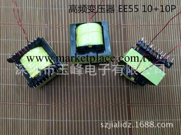 深圳東莞惠州變壓器廠傢生產 EE55高頻變壓器  逆變器變壓器批發・進口・工廠・代買・代購