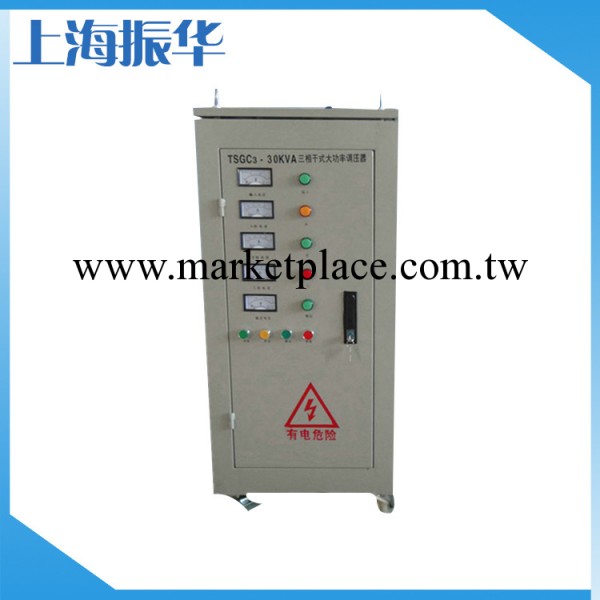 生產銷售 三相大功率調壓器 定做高質量接觸調壓器工廠,批發,進口,代購