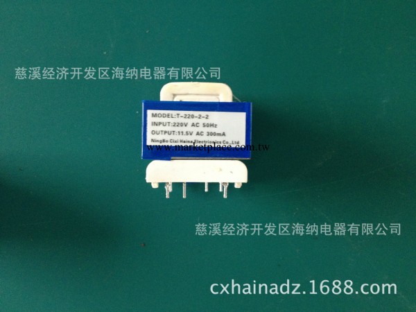 供應EI型35-18壁爐專用PCB插針式11V300MA電源變壓器工廠,批發,進口,代購