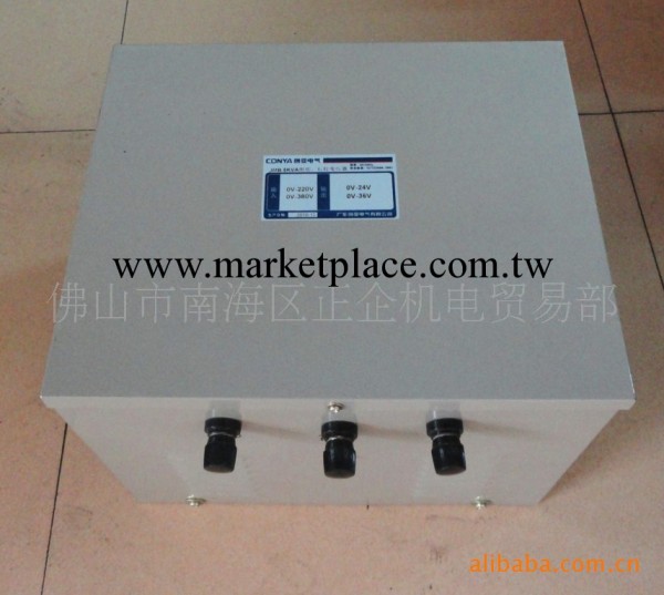 行燈變壓器（全銅)  JMK-5KVA/  36V,24V工廠,批發,進口,代購