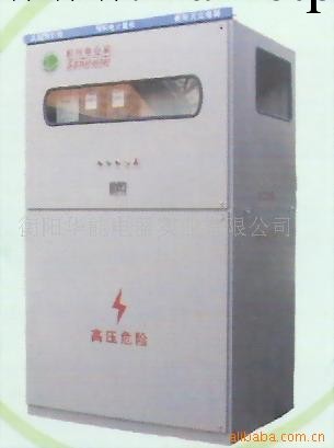 供應JLSZWY1-10N型預購電計量箱工廠,批發,進口,代購