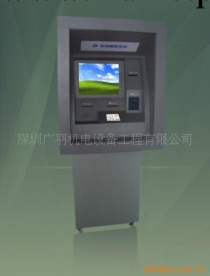 專業生產自助機外殼工廠,批發,進口,代購