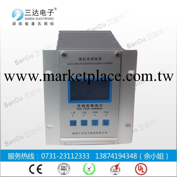 三達GKWX100C 微機消諧裝置 GKWX100C全中文菜單工廠,批發,進口,代購