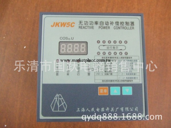 JKW5C,JKW5B,無功功率自動補償控制器工廠,批發,進口,代購