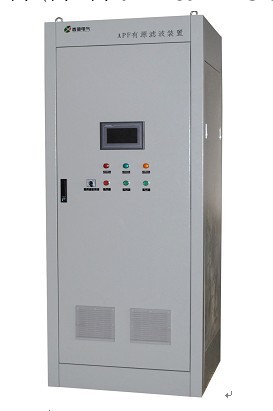 【國產】XC APF有源電力濾波器 西馳電氣廠傢直銷工廠,批發,進口,代購