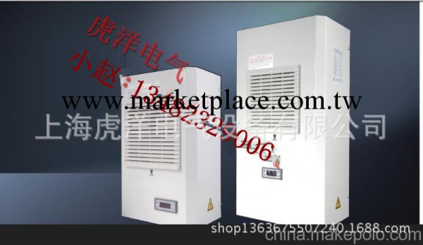 上海機櫃空調價格，耐高溫機櫃空調，機櫃空調圖片工廠,批發,進口,代購
