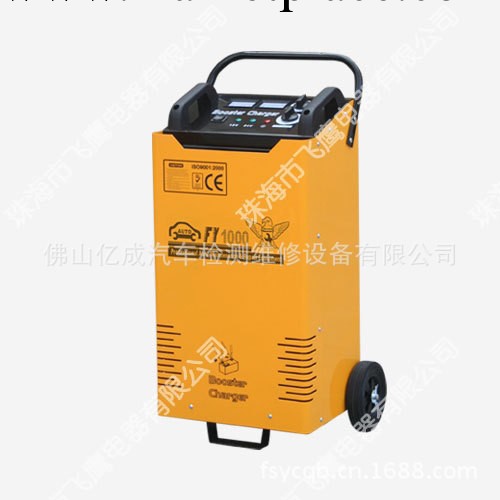 小轎車汽車快速充電機12V，24V【佛山億成汽保】飛鷹汽車充電機工廠,批發,進口,代購