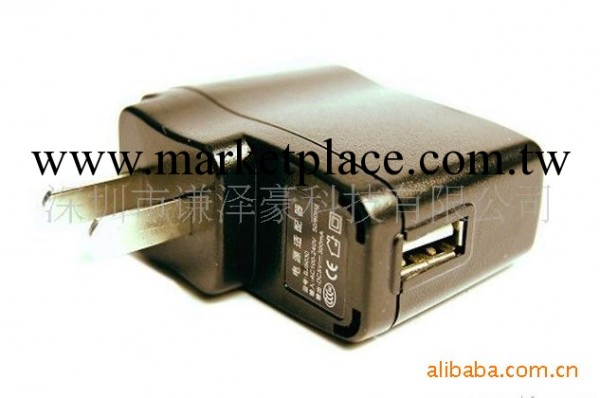 供應充電器USB接口、性能穩定批發・進口・工廠・代買・代購