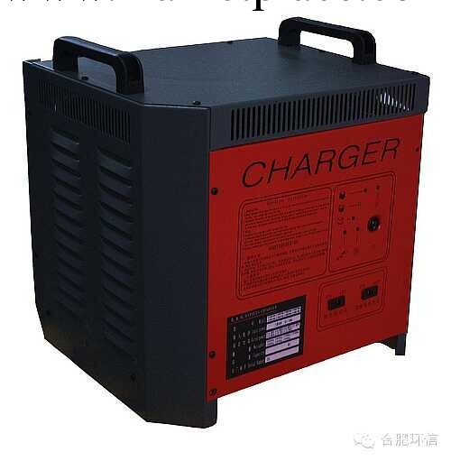 GCAZXII系列智能48V充電機工廠,批發,進口,代購