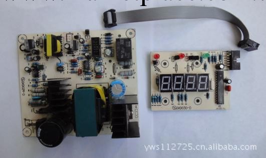 全智能充滿自停汽車充電機工廠,批發,進口,代購