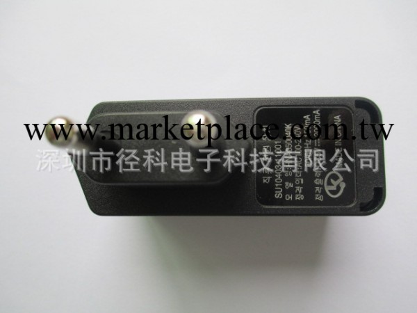 供應 5V2A韓規充電器 韓國USB充電器 KC認證批發・進口・工廠・代買・代購