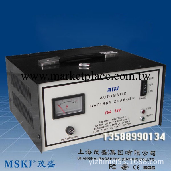 【質保1年】全自動交流充電機 15A 12V 24V工廠,批發,進口,代購