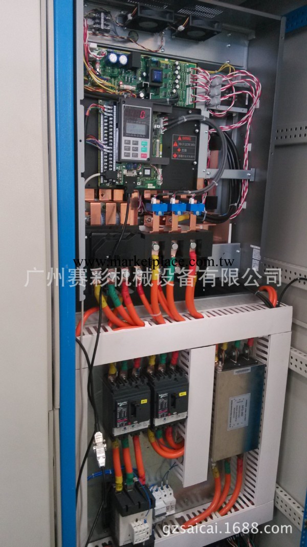 配電櫃工廠,批發,進口,代購