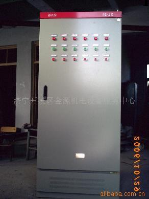 供應XL21型低壓配電櫃，低壓配電櫃，自動控制櫃，批發・進口・工廠・代買・代購