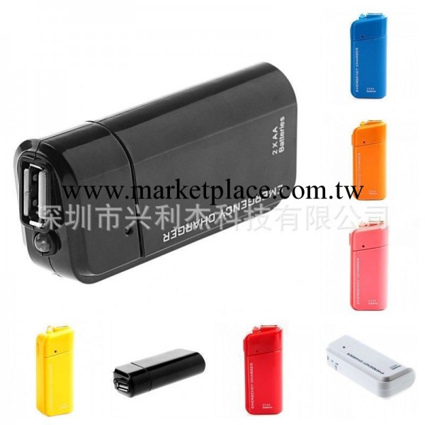 蘋果iPhone手機USB 應急充電器 AA 5號電池盒 充電寶工廠,批發,進口,代購