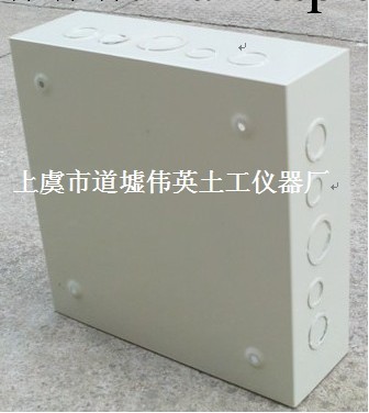 供應出口電源過路箱300*300*100工廠,批發,進口,代購