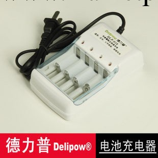 德力普 智能 電池充電器 5號7號 兩用 正品電池充電器智能4節電池工廠,批發,進口,代購