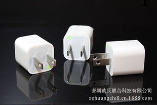 電池充電器iphone三星華為智能手機USB口充電器庫存虧本大處理批發・進口・工廠・代買・代購